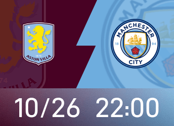 Vista previa de la Premier League: Villa ha ganado los dos últimos partidos en casa contra el Manchester City y Haaland ha marcado en 12 partidos consecutivos.