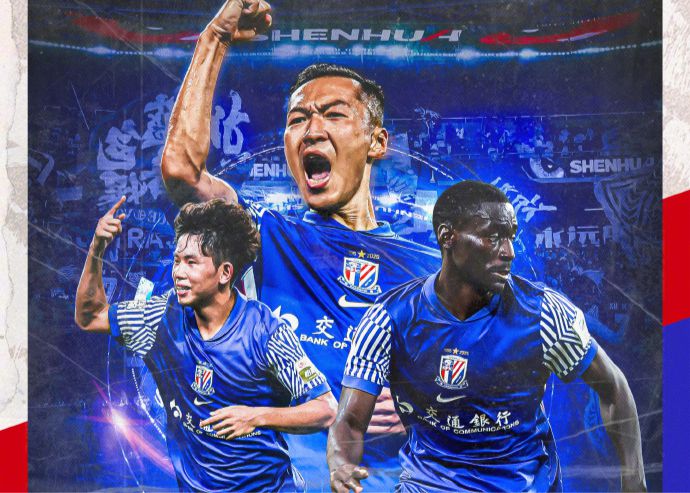 Alineación inicial de Shenhua vs Dalian: 4 jugadores extranjeros PK 3 jugadores extranjeros, se destacan Li Ke y Mao Wei