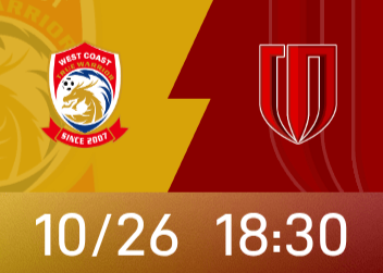 Alineación inicial de la Costa Oeste vs. Chengdu: 5 jugadores extranjeros PK 4 jugadores extranjeros, Zhou Dingyang y Felipe comienzan