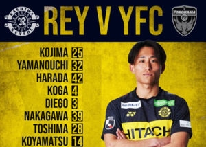 Alineación inicial Kashiwa Reysol vs Yokohama FC: Tomoya Komatsu comienza, Solomon está en la lista