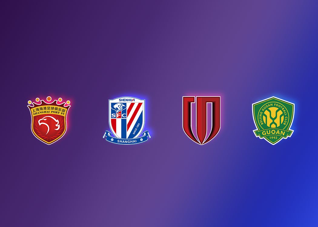 Resultados del equipo de la Superliga china en esta jornada de la Liga de Campeones AFC: 1 victoria, 1 empate y 2 derrotas. Guoan consiguió su primera victoria y salió del último lugar del grupo.