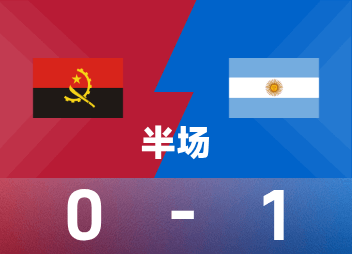 Entretiempo amistoso: Messi perdió una buena oportunidad + asistencias, Lautaro anotó, Argentina 1-0 Angola