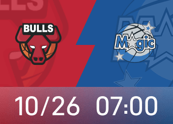 Vista previa del Magic vs Bulls: Guidi PKs a Banqueiro, este último espera recuperar su sentido de posesión y llevar al equipo a rechazar una racha de derrotas