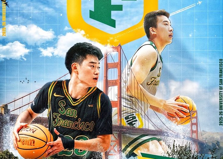 ¡Los 23 puntos de Wang Junjie establecieron un nuevo récord en la NCAA! Universidad de San Francisco 74-79 Estado de Utah