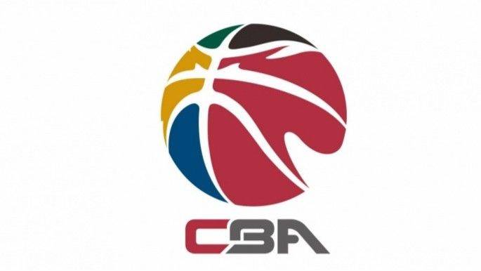 Funcionario de la CBA: Gillenwater y Harrell suspendidos por tres meses, Guangdong y Xinjiang deducidos 6 puntos