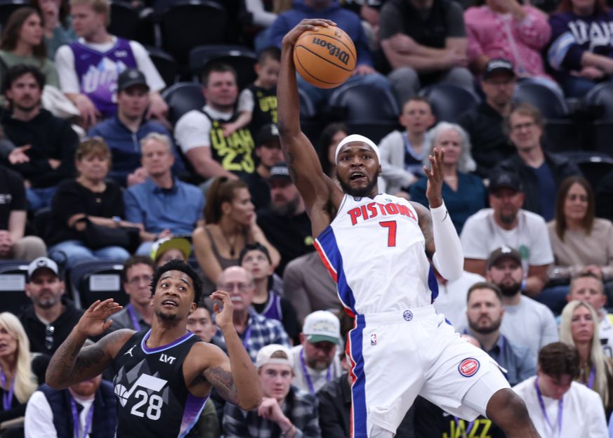 ¡Múltiples datos crean alto! Las redes sociales oficiales de los Pistons elogiaron a Paul Reed: ¿Tienes cuidado?