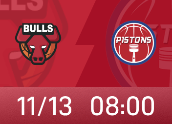Vista previa de Bulls VS Pistons: Los Pistons esperan la victoria y la venganza contra los Bulls, y es probable que Cunningham juegue.