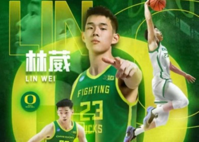 ¡Primera presentación! Lin Wei anotó 10 puntos, 4 asistencias y 2 intercepciones en su debut en la NCAA, acertando 4 de 11 tiros.