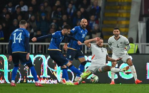 Islandia vs Kosovo