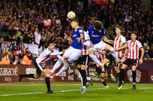 Logroñés vs Athletic de Bilbao