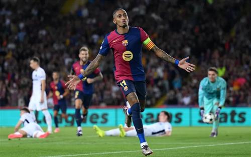 Barcelona vs jóvenes