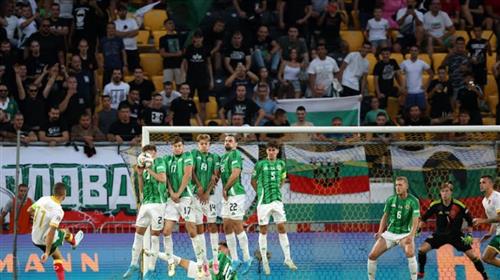 Bulgaria vs Irlanda Bắc
