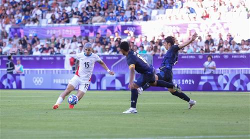 Japón U23 vs Paraguay U23