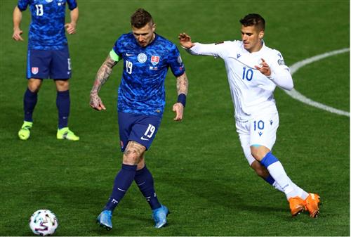 Islandia vs Eslovaquia