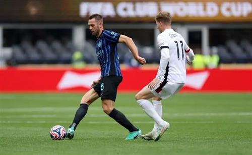 Inter de Milán vs Urawa Reds