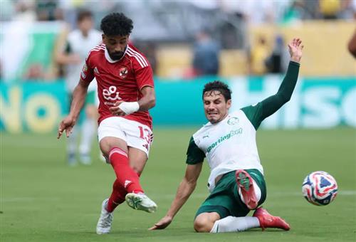 Palmeiras vs Al Ahli Fútbol Club