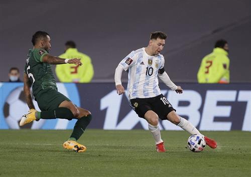 Argentina vs Arabia Saudita