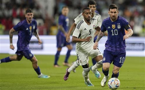 Emiratos Árabes Unidos vs Argentina